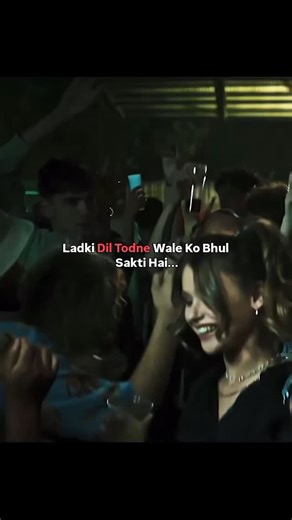 Komal.sayz_ on Instagram: "Reel ❌ Real ✅  . . . #happy #quoteoftheday #aesthetic #aestheti c #smile #lofiandchill #bollywoodsongs #recoverysayings #bestedits #reelstofeel #reelsquotes #reelsinstgram #reelsaethtic #aesthetic #instareels #instawriteups #quoteoftheday #reelstoday #trendingnow #inspiringquotes #reelskarofeelkaro #loveyourselfquotes #explorequotes #fypage #fyp シ"