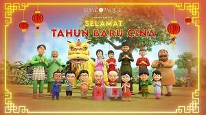 Selamat Tahun Baru Cina ❤️ Gong Xi Fa Cai ❤️ #gongxifacai #upinipin #meimei #happycny #cny2025 | Upin & Ipin