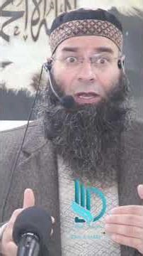 میت کے لئے خاص دعا مولانا مشتاق احمد ویری