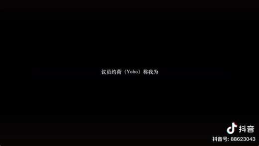 女权主义从来不是笼统的一句男女平等，而是强调两者差异，拒绝刻板印象，维护女性的权利。请不要污名化女权主义，女权从来不是性别对立，也不是反男性，女权的本质是平权！