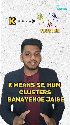 What is K-Means Clustering: Understand with a real example #kmeans #classification #dataanalytics