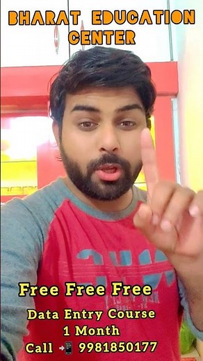 Free Free Free Data Entry Course