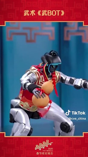 CVEC Gala Festival de Primavera 2026: Espectáculo Wu-BOT
