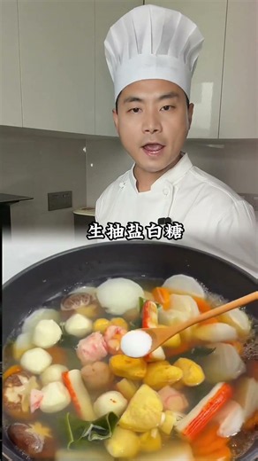 Homemade Oden Recipe: Master the Art at Home