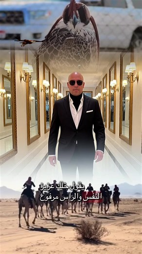 CapCut Fun with Global Flair