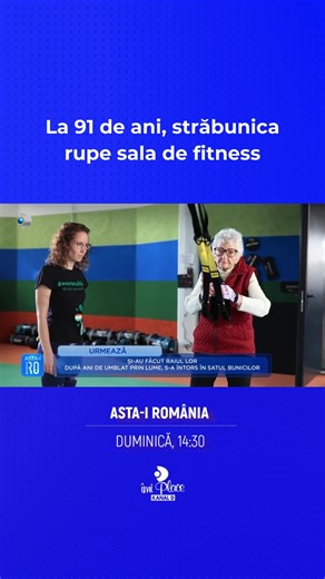 Bunica Oma, excepția care dă lecții unei generații întregi. 🥰 La 91 de ani, Bunica Oma sfidează statistica și stereotipurile despre vârsta a treia. În timp ce mulți vârstnici nu mai ies din casă de ani buni nici măcar pentru gesturi simple, ea ajunge la sală de câteva ori pe săptămână. Frigul, oricât de aspru ar fi, nu intră pe lista obstacolelor ei. La prima oră, își pune încălțările de alergare, își ia rucsacul și pornește spre locul unde a devenit deja un reper. La sală, Bunica Oma nu este p