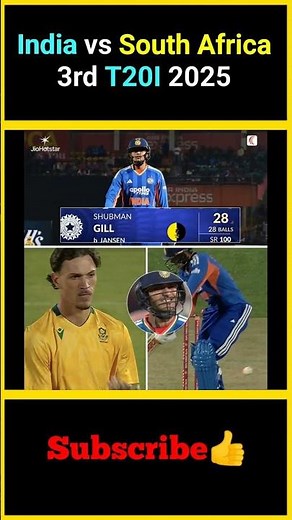 India vs South Africa 3rd T20I 2025 | 3rd T20I match between India & South Africa | #factsmaavalite