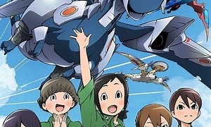 Dragon Pilot: Hisone and Masotan - Where to Watch and Stream Online – Entertainment.ie