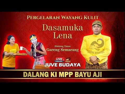 🔴 WAYANG KULIT KI BAYU AJI - BINTANG TAMU GARENG SEMARANG - DASAMUKA LENA (REC)