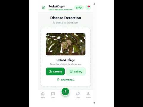 PocketCrop+ -AI powered bilingual Smart Farming Assistant (AI4Dev Hackathon)