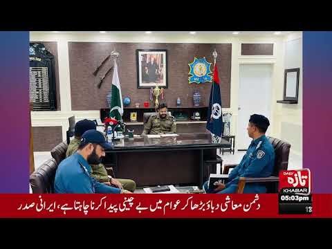 🔥 Big Meeting in Multan Traffic Police | CTO Reviews Driving Schools Performance