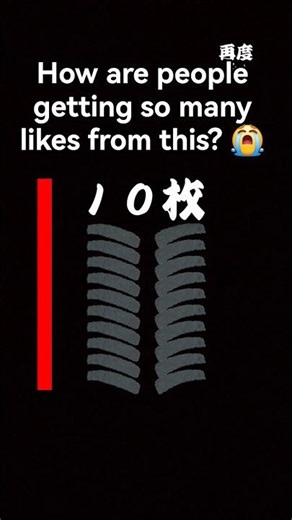 Subscribe or else I will delete you're Minecraft Account!