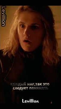Tyrion Lannister outplayed Lancel Lannister #gameofthrones #housethedragon #gameofthrones #series
