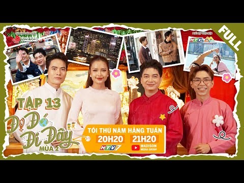 Đi Đó Đi Đây M2 | Tập 13: Võ Tấn Phát, Minh Dự, Ngọc Châu, Hữu Đằng "XIN VÍA" tại Hong Kong Pop 60+