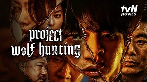 Nonton Project Wolf Hunting (2022) Sub Indo