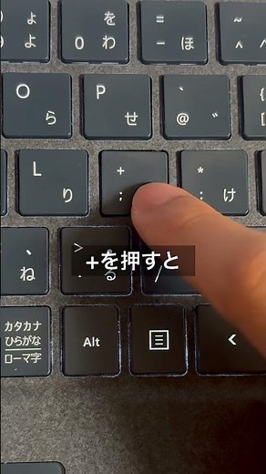 今回はExcelで使える上付き文字と下付き文字の入力方法をご紹介しました🙌 #Excel#時短術#ショートカットキー#仕事術#パソコン#パソコンスキル#上付き文字#下付き文字#ショートカット⁡