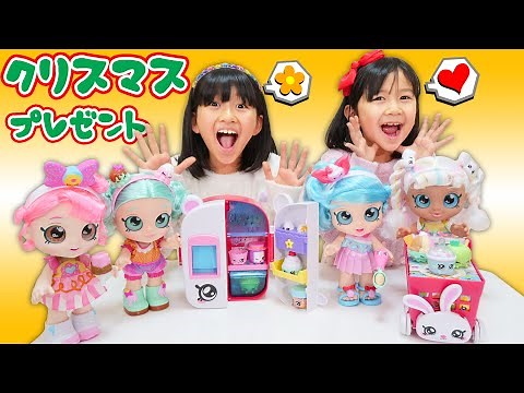 パパのクリスマスプレゼントでお買い物ごっこ遊び☆HIMAWARI劇場♪himawari-CH