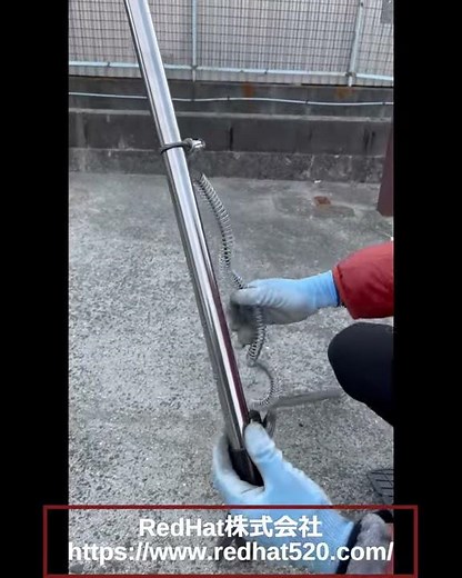 片引きくくり罠（ステンパイプ）作動動画 超強い罠、壮年猟師向け！