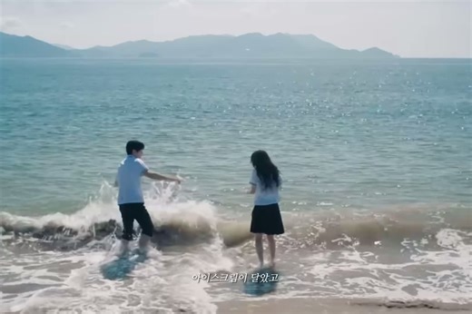 봄날의 추억: 아이스크림과 벚꽃의 이야기