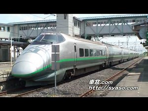 【駅撮1】400系「つばさ」79号 山形行 入線～発車 赤湯駅