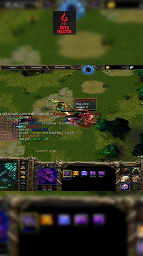 Lycanthrope #dota #dota2 #wolf #lycan #lycanthrope #iccup #wodota