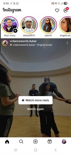 Instagram Inbox Message Bug Issue