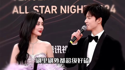 内娱售后天花板！这7对CP二搭的新剧， 每对都想甜到直接开播。