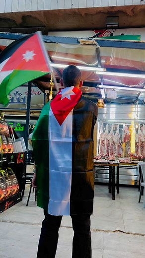 اهلا و سهلا بل جميع للاستفسار ارسل واتساب 😍😍😍😍 | Delivery Meat