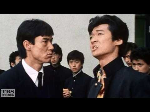 スクール☆ウォーズ 第三話 「謎の美少女」山下真司 岡田奈々 松村雄基 岩崎良美 宮田恭男 伊藤かずえ 梅宮辰夫 和田アキ子 坂上二郎 名古屋章 下川辰平