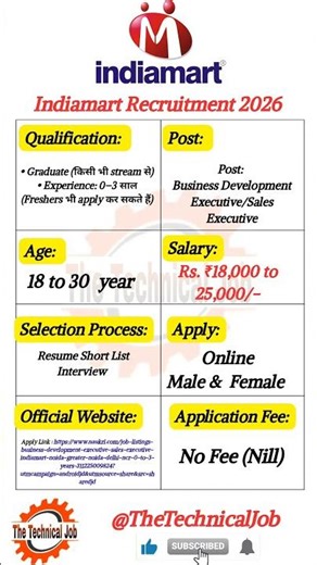 🔥 IndiaMART Job 2026 | Freshers Earn ₹30,000+ 💸 No Experience Needed! 💥 12th/Graduate Apply Now! job