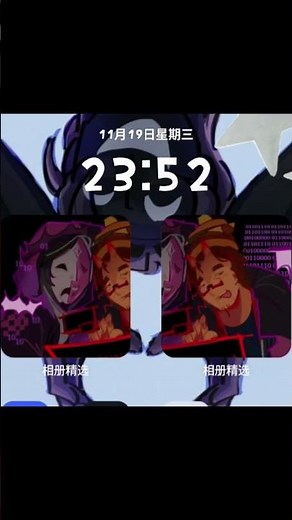 ignore the Chinese text #77noli #noliforsaken #007n7 #forsakenroblox #forsaken