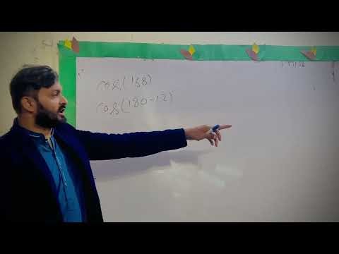 11th Maths New Syllabus 2026 Chapter No 10 Ex 10.1 Q2 Part (i) #chohanacademy #maths #matheducation