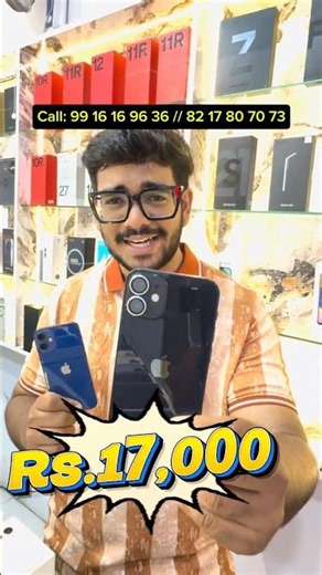 💥 Used iPhone 12 Mini – Premium Quality, Budget Price