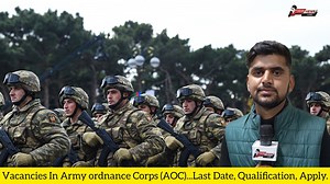 37K views · 1.2K reactions | Vacancies In Army ordnance Corps (AOC)...Last Date, Qualification, Apply.... Listen In.....!!!!!!!! #Jobs #vacencies | Today News Line | Facebook