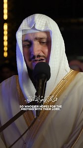 41K views · 6.6K reactions | If the sea were ink for His word so true, The waves would fade, the ink run through. And if more seas were brought anew, Still His wisdom would outlast the blue. | Fatih Seferagic | Facebook