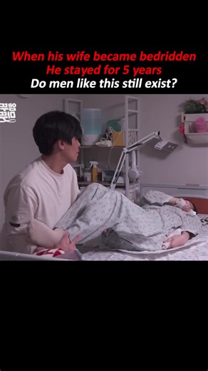 When his wife became bedridden, He stayed for 5 years.Do men like this still exist?#documentary #family #foryoupage #MarriageGoals #familylife
