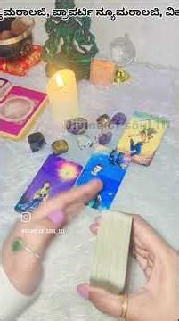 Love reading 🤍♥️ #believerfromtarot333