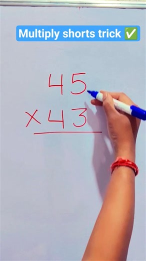 Easy Multiplication Shortcut 🔥 #maths !#shorts #viralshorts