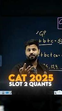 CAT 2025 Slot 2 Quant Questions | #shorts #mbawallah