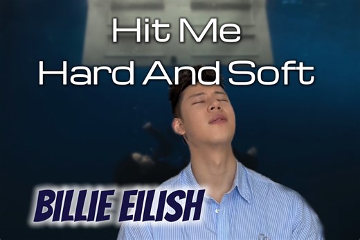 【听歌反应】初听Billie Eilish “Hit Me Hard And Soft”反应｜Reaction