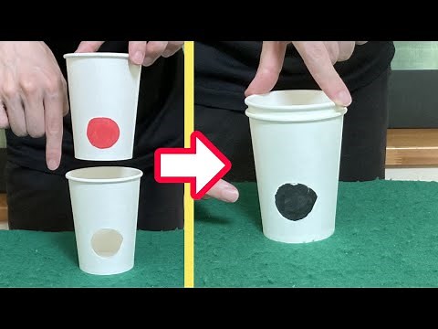 紙コップの色が変わる 子どもにウケる簡単マジック4ネタ種明かし 4 Easy Magic Tricks with Tutorials.