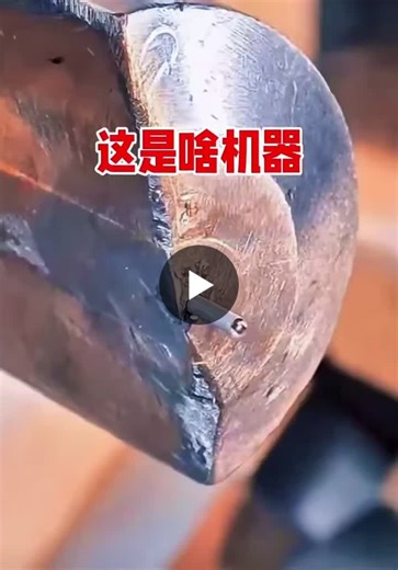 #springmanufacturing #cncspringmachine #precisionengineering #manufacturingtips #mechanicalengineering #mechplus | Mechplus Tech Co., Ltd.