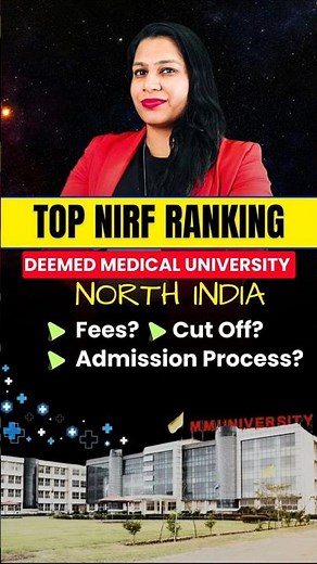 MMU Ambala Medical College 2026 | MBBS Fees & NEET Cutoff | Best Private Medical College in Haryana