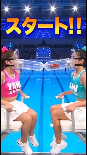 YAMESHOW on Instagram: "カニが護具にガチッ🦀💥「イタイ！」→PANIC連打😵‍💫 45°発射→ドボン💦🔁 Crab clamp 🦀💥 “OUCH!” → Panic spam 😵‍💫 45° launch → splash 💦🔁 #reels #viral #challenge #funny #watersplash #slomo #replay #crab"