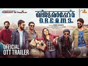 Khajuraho Dreams - OTT Trailer | Arjun Ashok, Sharafudeen, Sreenath Bhasi | Saina Play OTT