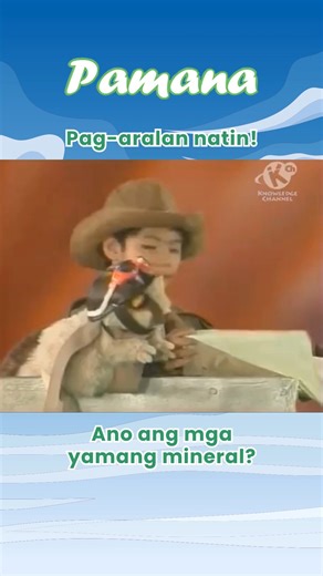 Pag-aralan natin ang mga likas na yaman sa Pamana! #AralingPanlipunan #Pamana #KnowledgeChannel | Knowledge Channel