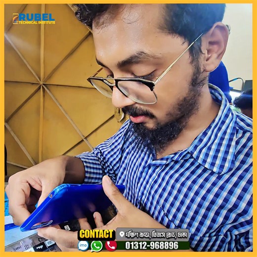 218K views · 6.9K reactions |  ১৪ বছরেই টেকনিশিয়ান  আজ সিদ্ধান্ত...