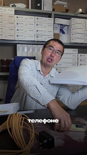 How to set up WiFi at your dacha without a provider