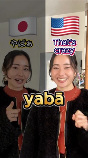 🇯🇵Sakura_sensei {online Japanese teacher} on Instagram: "▶︎Group Lessons January group lesson sign-ups are now closed. ✔️ Level-based courses ✔️ Small groups ✔️ Lots of speaking practice + homework feedback Next enrollment: Updates in Stories Don’t want to miss it? 👉 Join the waiting list https://forms.gle/dYHWwC9AzHGuQB8X7 ▶︎YouTube Channel 🎧 Boost your listening skills anytime 🔥 Popular video: “What’s the difference between wa and ga?” https://www.youtube.com/channel/UCQ0oGqRJ2MibAHyy07Jk