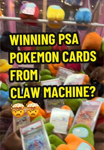 Winning $300 PSA POKEMON CARD FROM CLAWMACHINE??? #clawmachine #clawmachinehack #clawmachinewin #clawmaster #clawmaster_30 #clawandkitty #amongus #pokemon #psa #epic